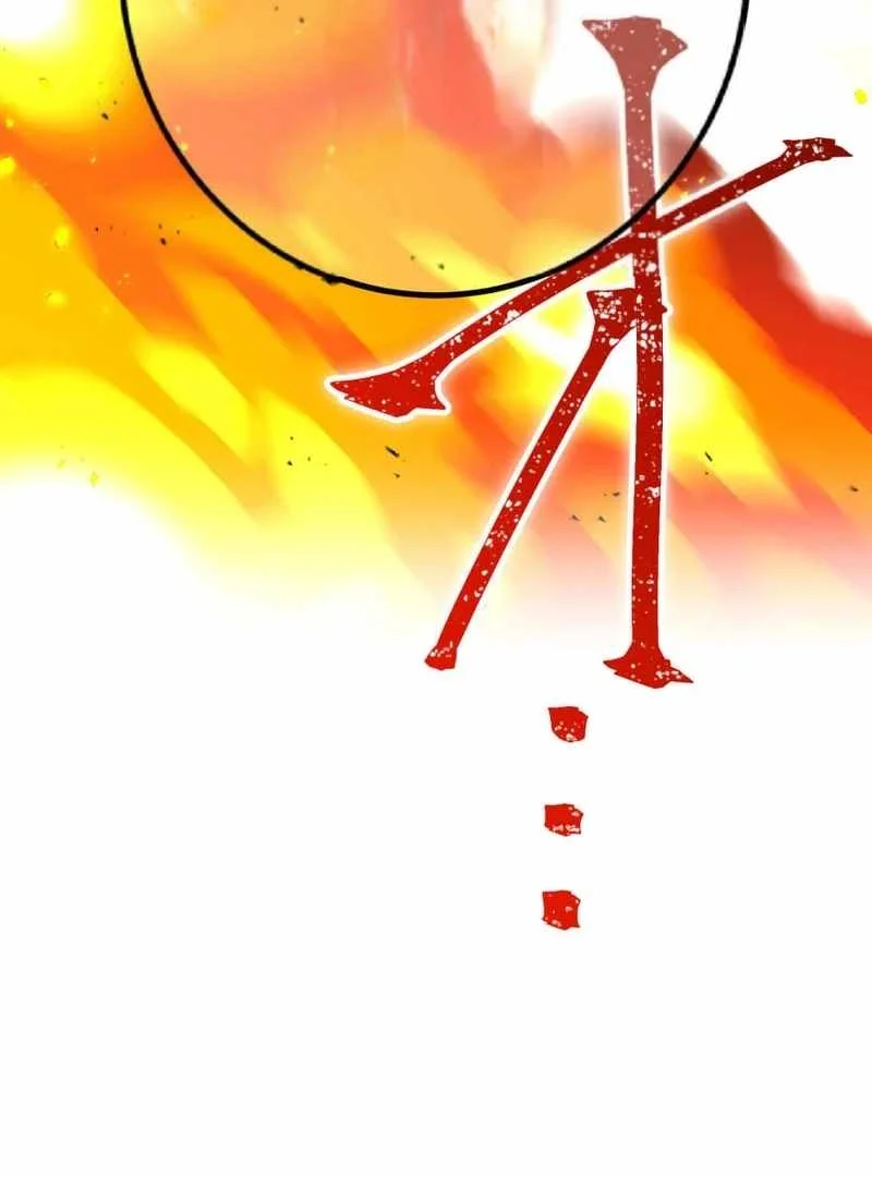 Savior of Divine Blood ~Draw Out 0.00000001% to Become the Strongest~ Chapter 163 Gambar 99