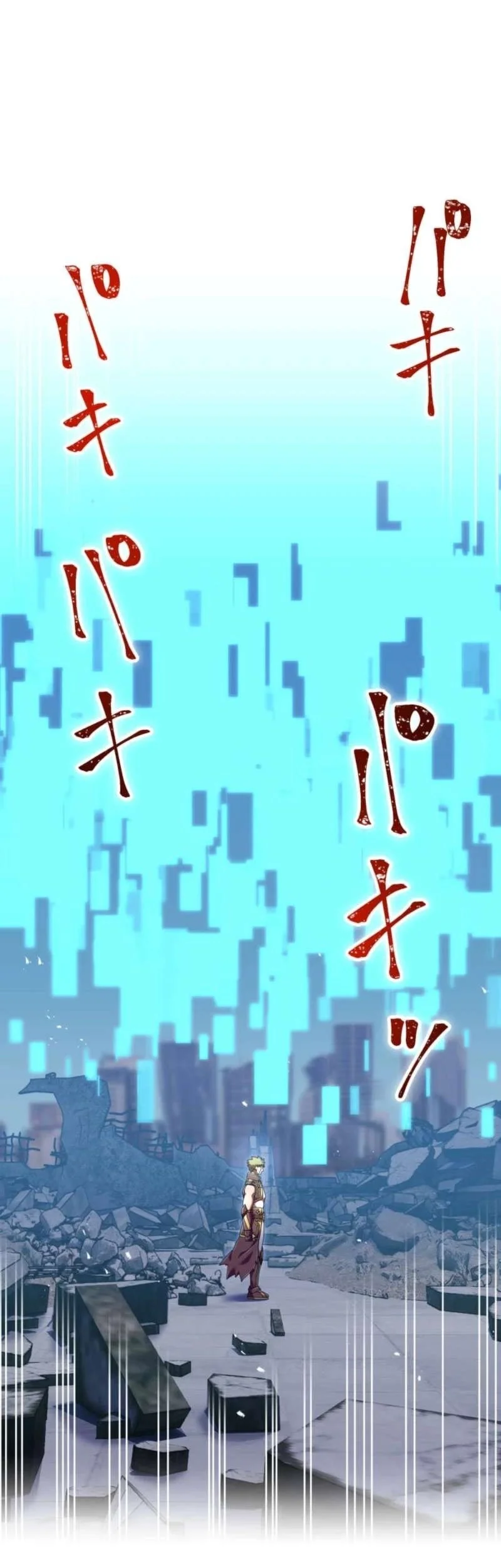 Savior of Divine Blood ~Draw Out 0.00000001% to Become the Strongest~ Chapter 165 Gambar 81
