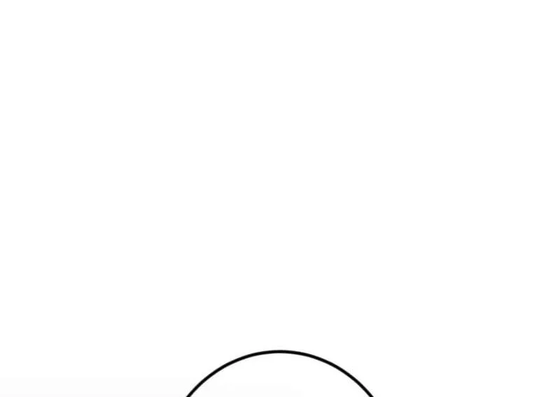 Savior of Divine Blood ~Draw Out 0.00000001% to Become the Strongest~ Chapter 169 Gambar 77