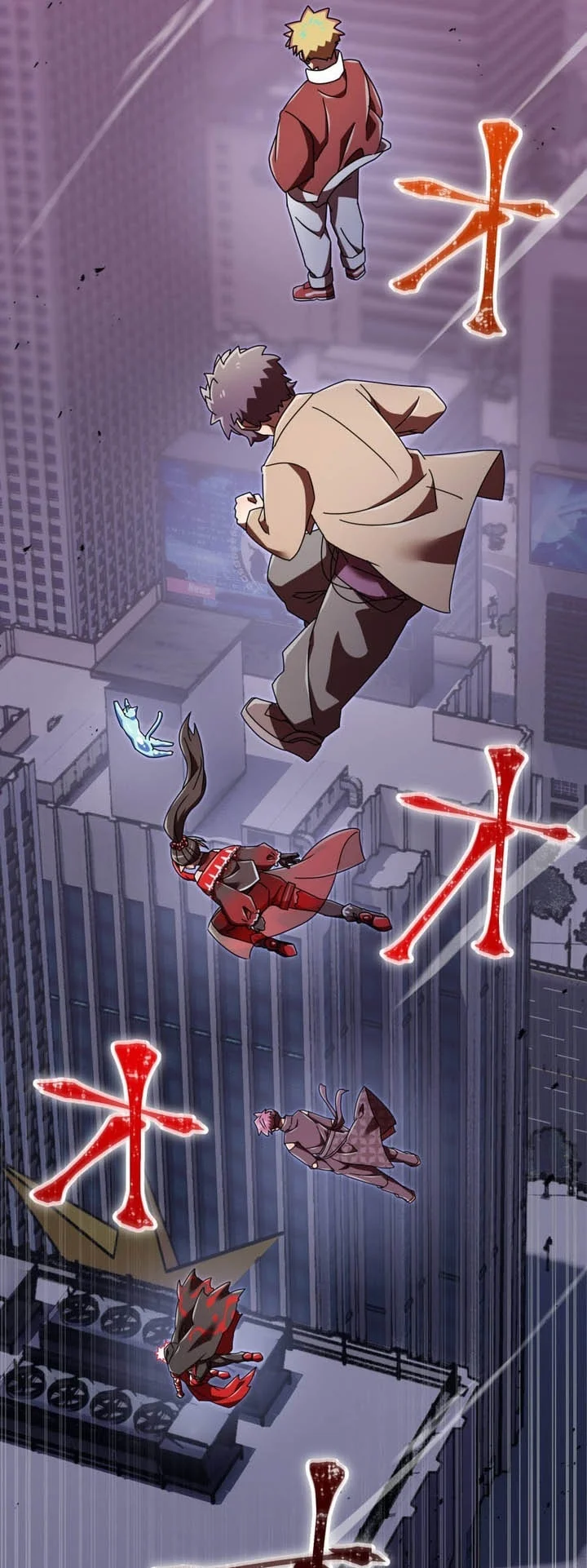 Savior of Divine Blood ~Draw Out 0.00000001% to Become the Strongest~ Chapter 179 halaman 83