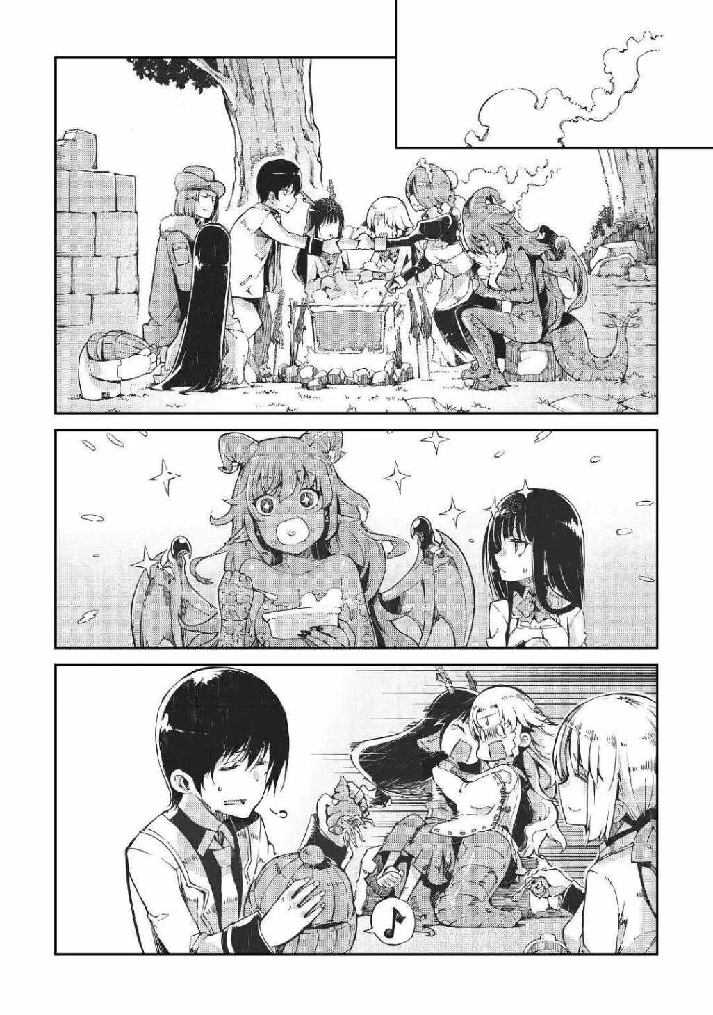 Sayounara Ryuusei Konnichiwa Jinsei Chapter 66 Gambar 18
