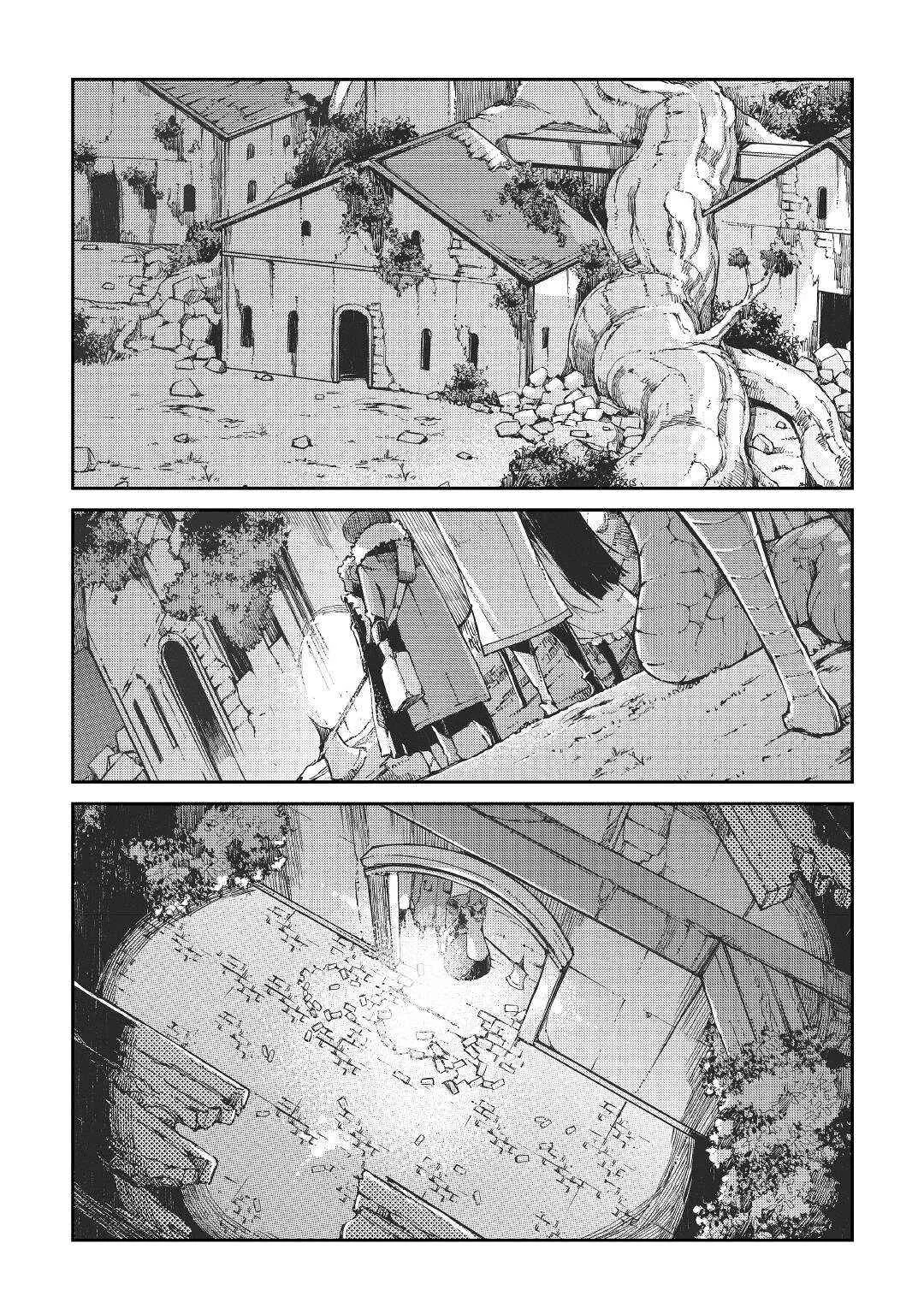 Sayounara Ryuusei Konnichiwa Jinsei Chapter 67 Gambar 13