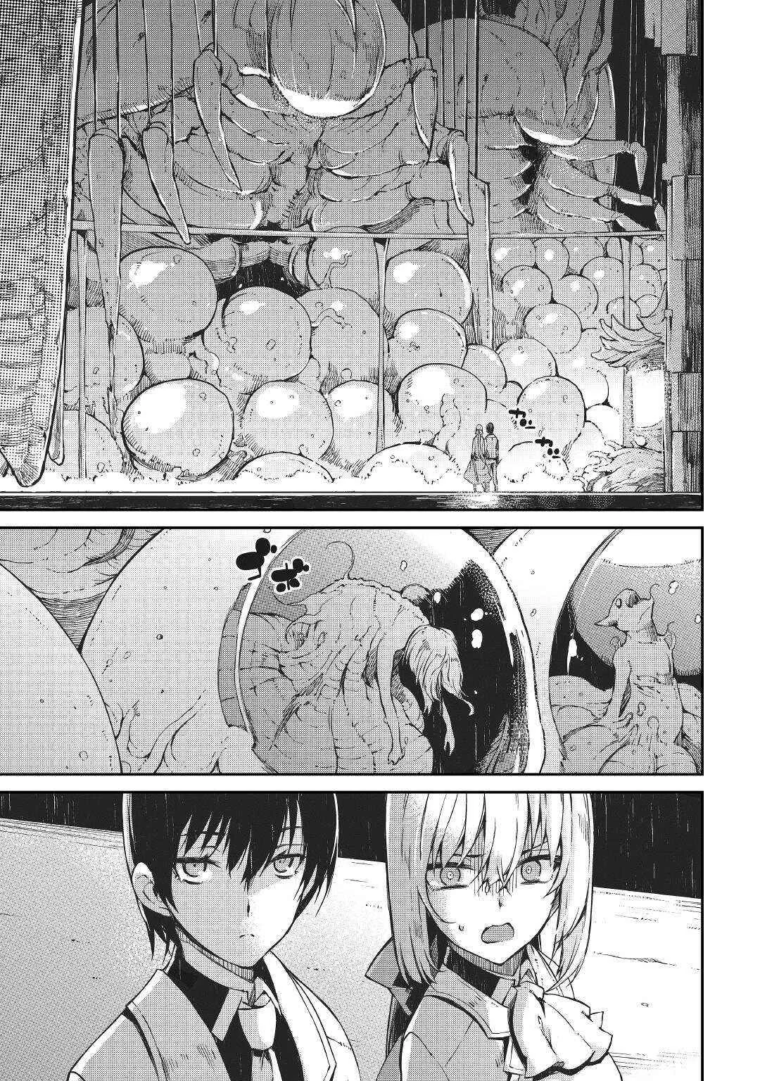 Sayounara Ryuusei Konnichiwa Jinsei Chapter 70 Gambar 17