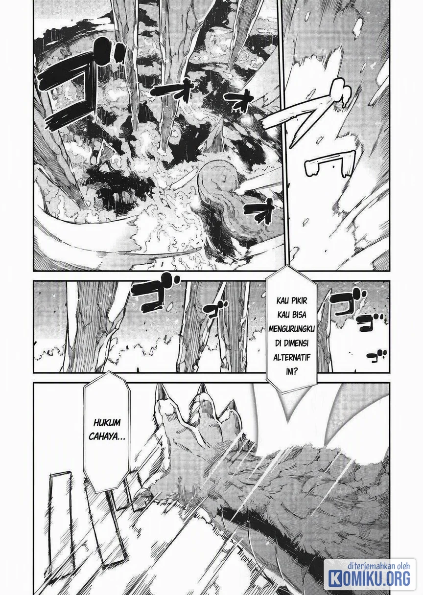 Sayounara Ryuusei Konnichiwa Jinsei Chapter 71 Gambar 26