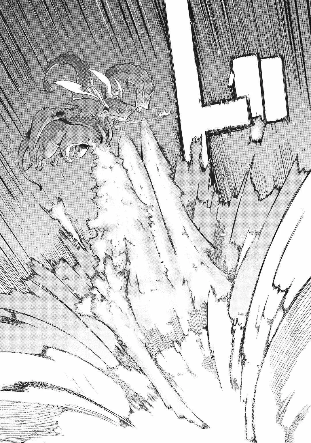 Sayounara Ryuusei Konnichiwa Jinsei Chapter 77 Gambar 14