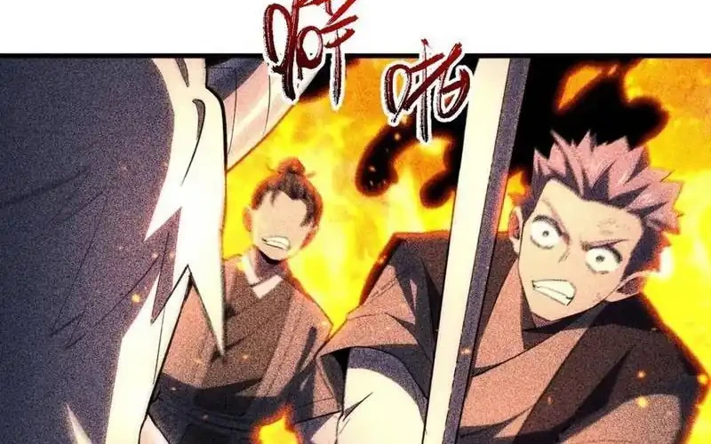 Scoring the Sacred Body of the Ancients from the Get-go Chapter 151 Gambar 42