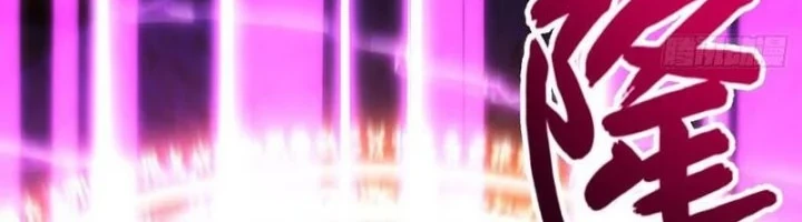 Scoring the Sacred Body of the Ancients from the Get-go Chapter 161 Gambar 38