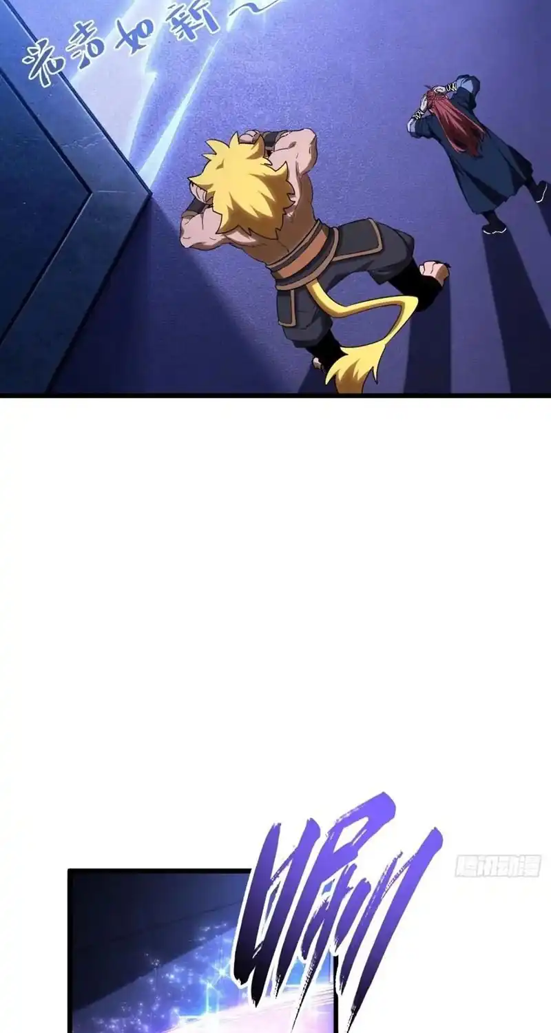Scoring the Sacred Body of the Ancients from the Get-go Chapter 170 Gambar 45