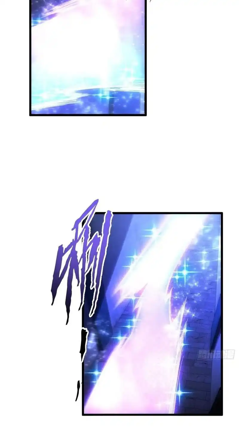 Scoring the Sacred Body of the Ancients from the Get-go Chapter 170 Gambar 46