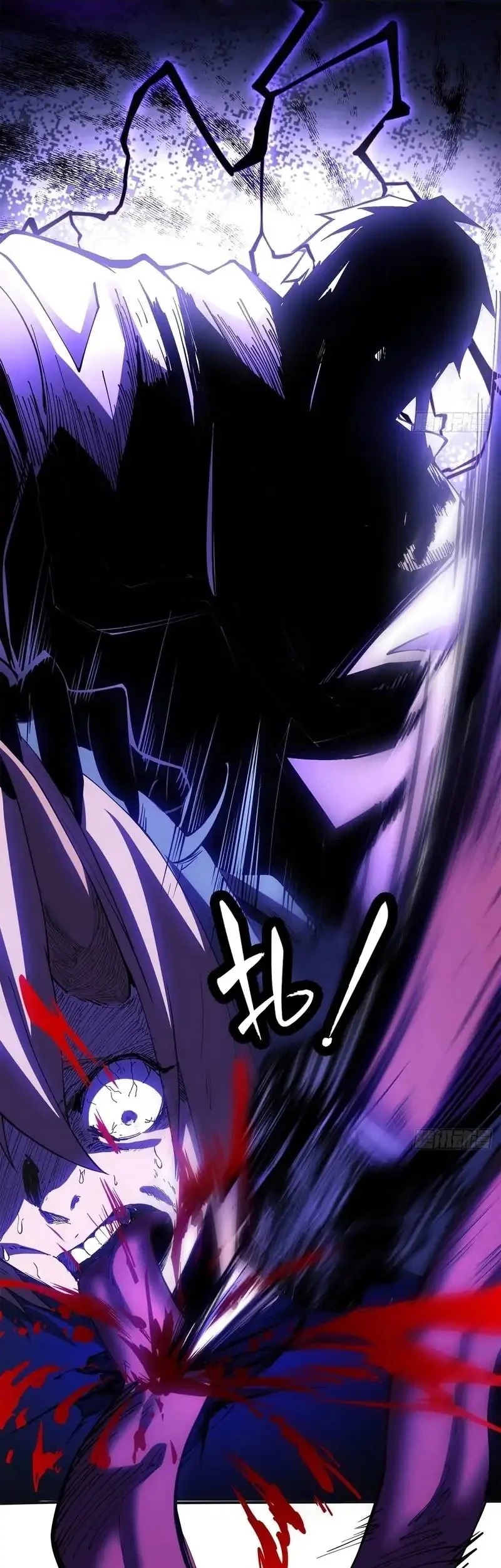 Sea of Blood Mountain of Bones Chapter 26 - Halaman 33