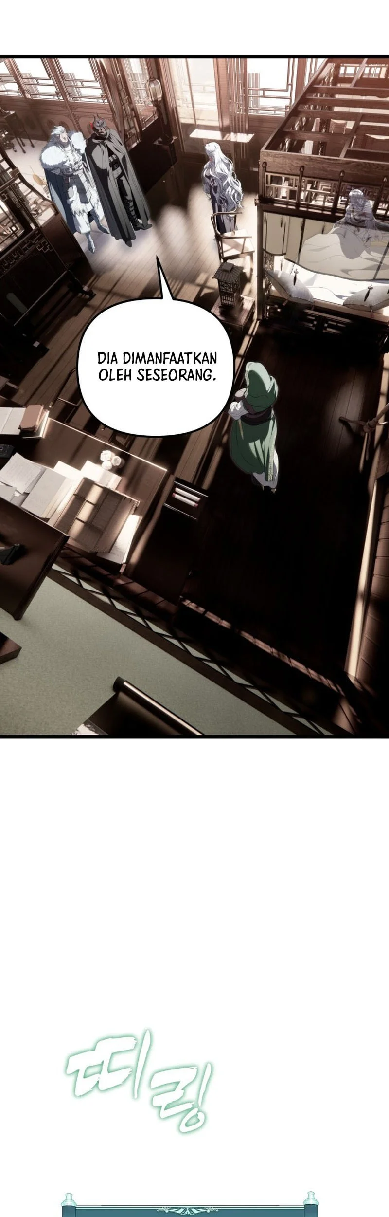 Second Life Ranker Chapter 228 Gambar 42