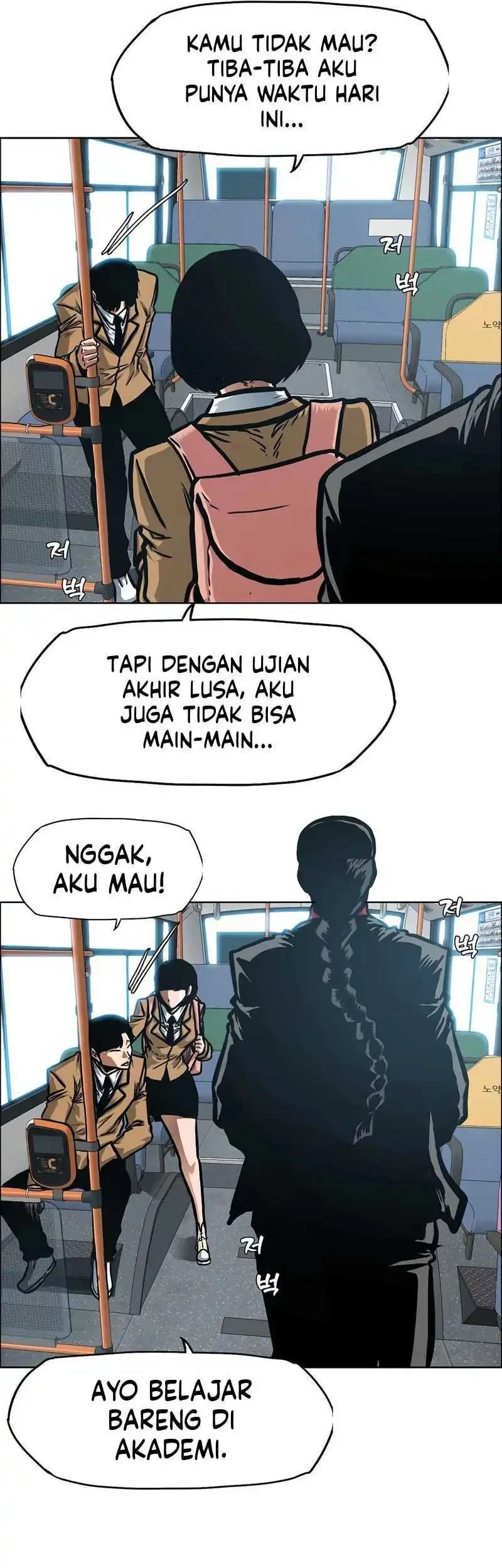 Secret Family Chapter 43 Gambar 25