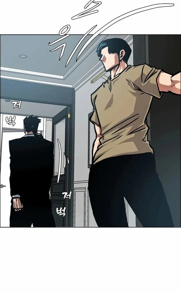 Secret Family Chapter 45 Gambar 30