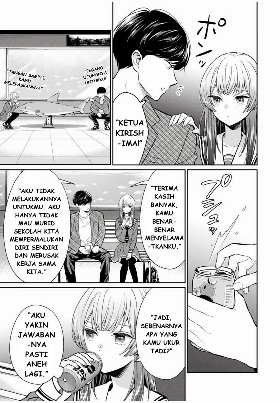 Seibutsu-bu no Tanabe-kun Chapter 1 Gambar 24