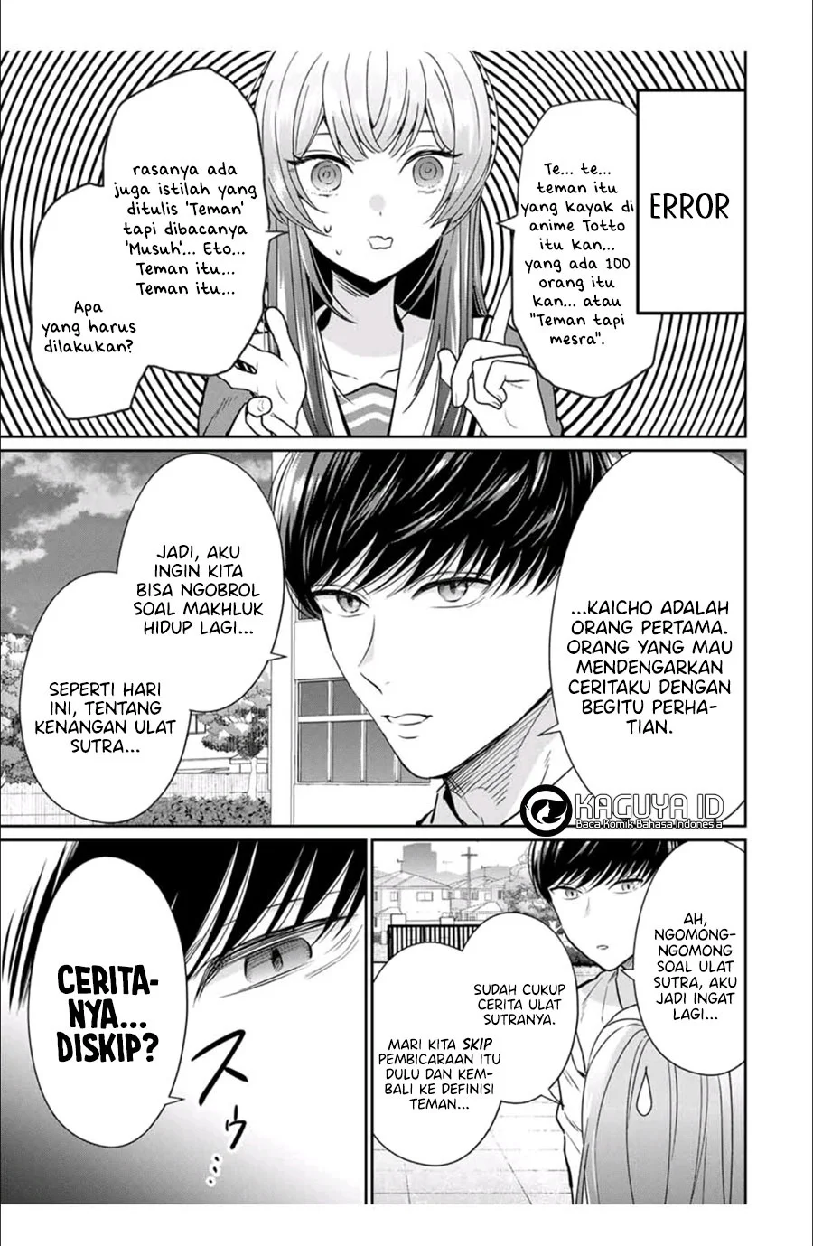 Seibutsu-bu no Tanabe-kun Chapter 3 Gambar 14