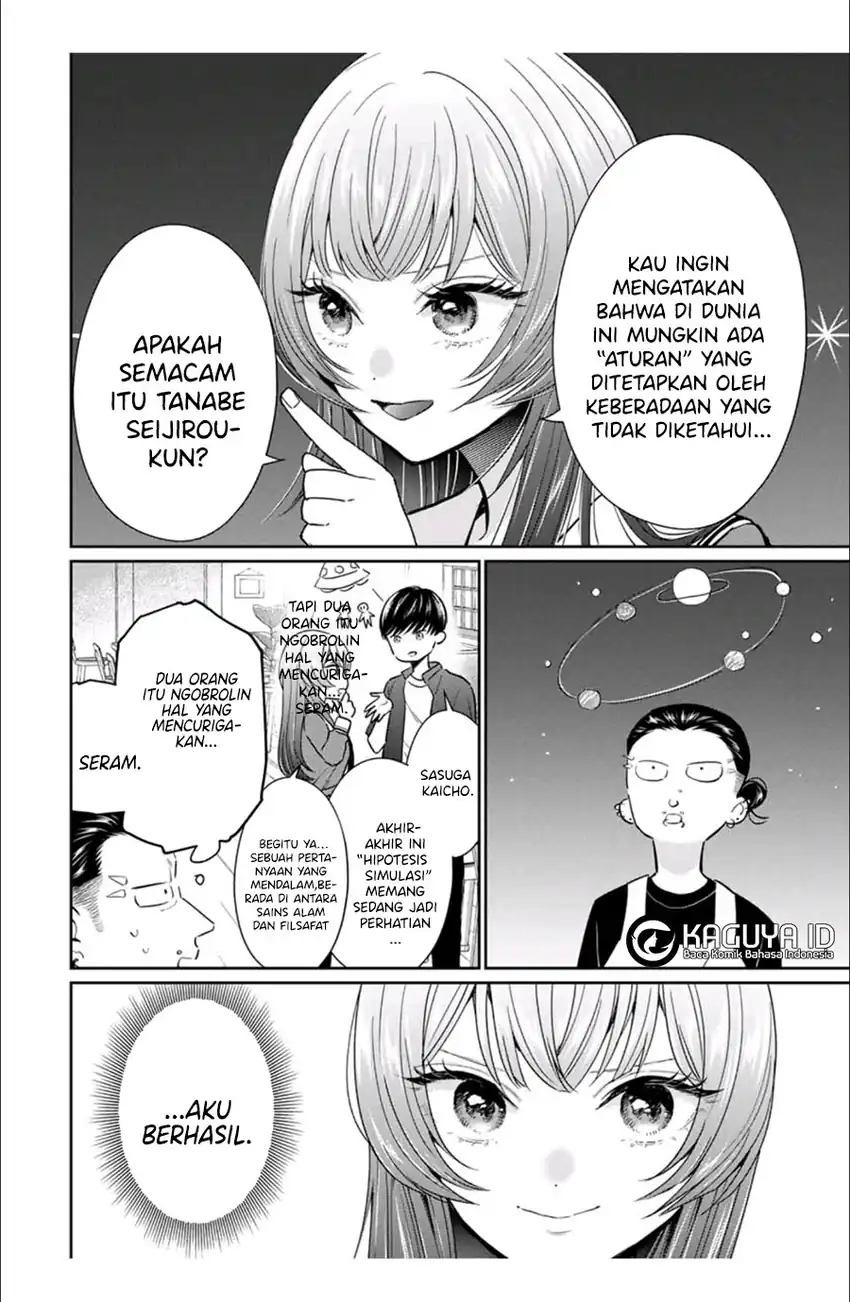 Seibutsu-bu no Tanabe-kun Chapter 5 Gambar 14