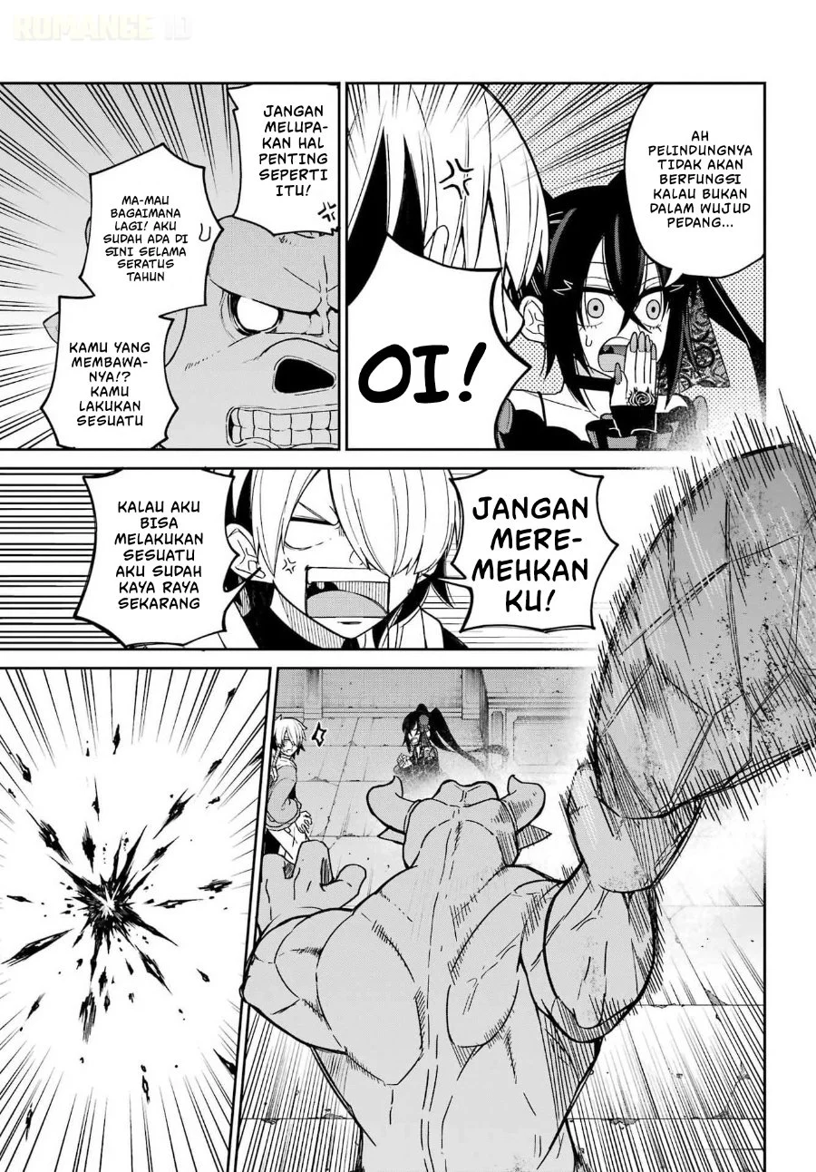 Seiken-chan wa Kojirasete Iru Chapter 1 Gambar 46