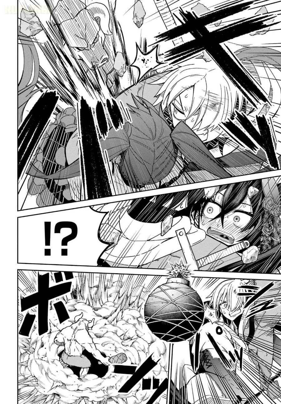 Seiken-chan wa Kojirasete Iru Chapter 1 Gambar 47