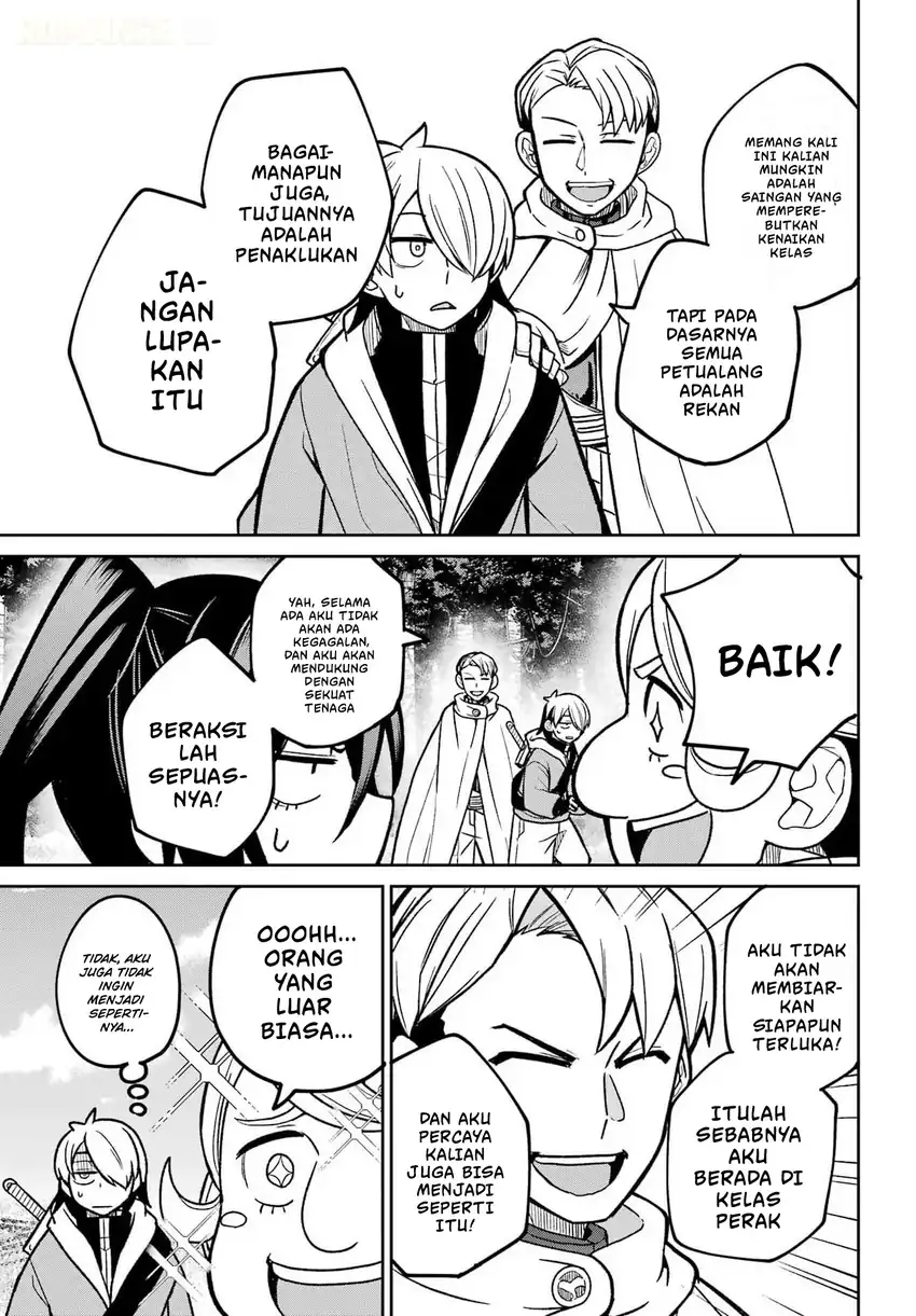 Seiken-chan wa Kojirasete Iru Chapter 4 Gambar 22