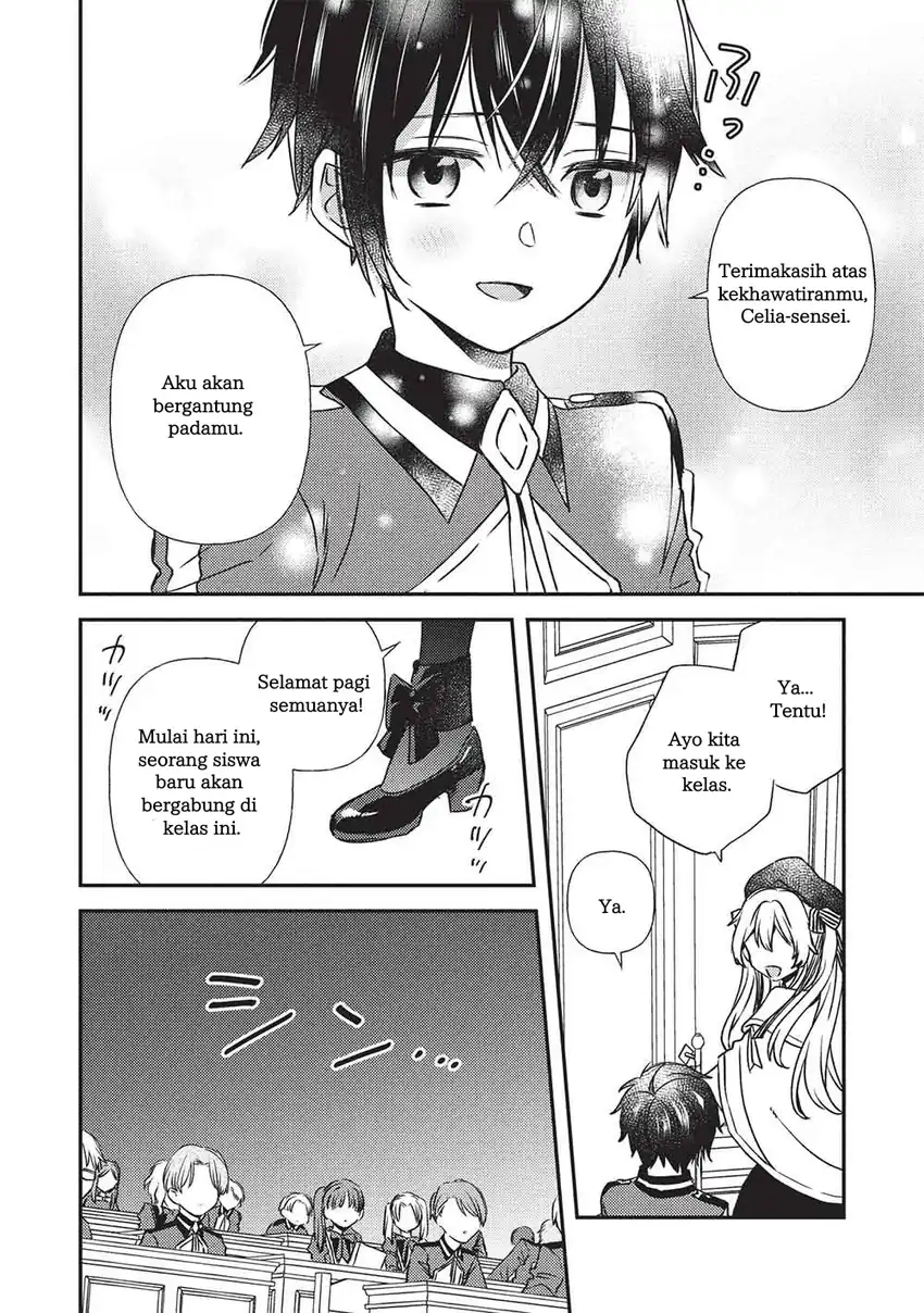 Seirei Gensouki: Konna Sekai de Deaeta Kimi ni Chapter 1 - Halaman 25