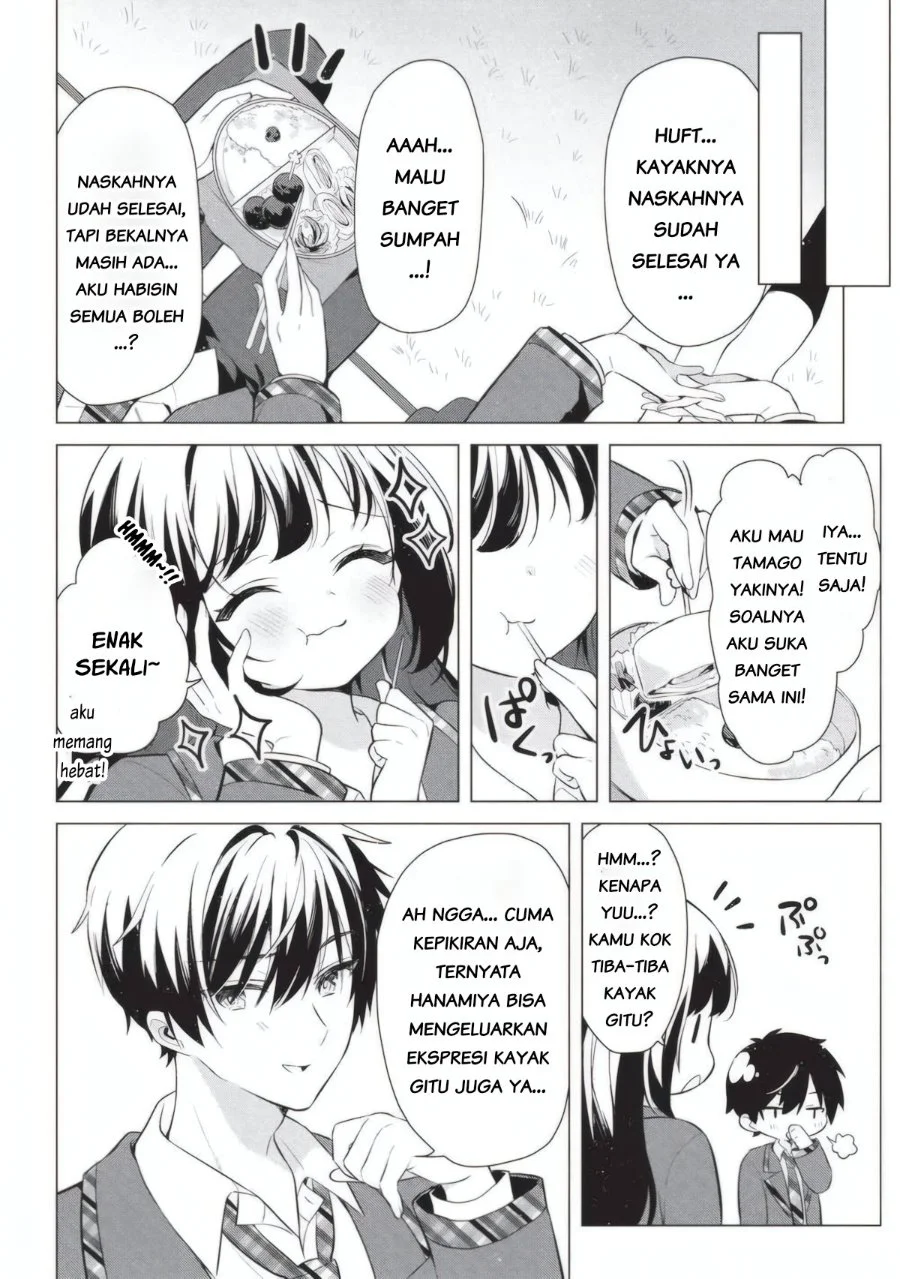 Seishun Matching Appli Chapter 2 Gambar 14
