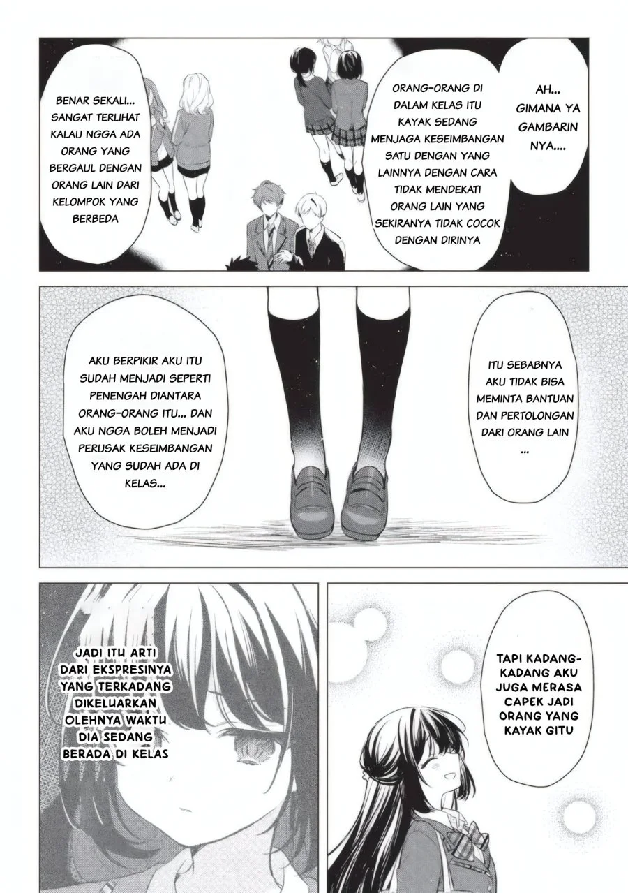 Seishun Matching Appli Chapter 3 Gambar 16