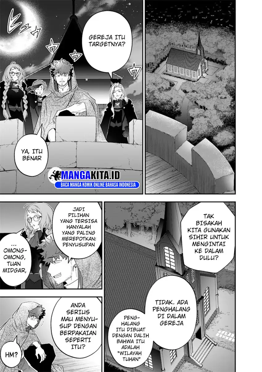 Sekai ni Hitori, Zenzokusei Mahou no Tsukaite Chapter 51 Gambar 14