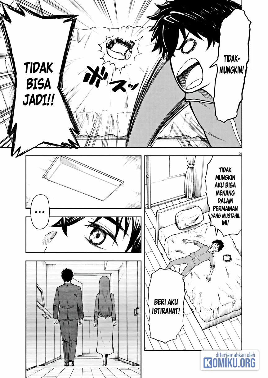 Sekai Saikyou no Kishi wa, Kanarazu Shinu Heroine wo Sukuu Tame Isekai Demo Saikyou no Kishi to Naru Chapter 1 Gambar 27