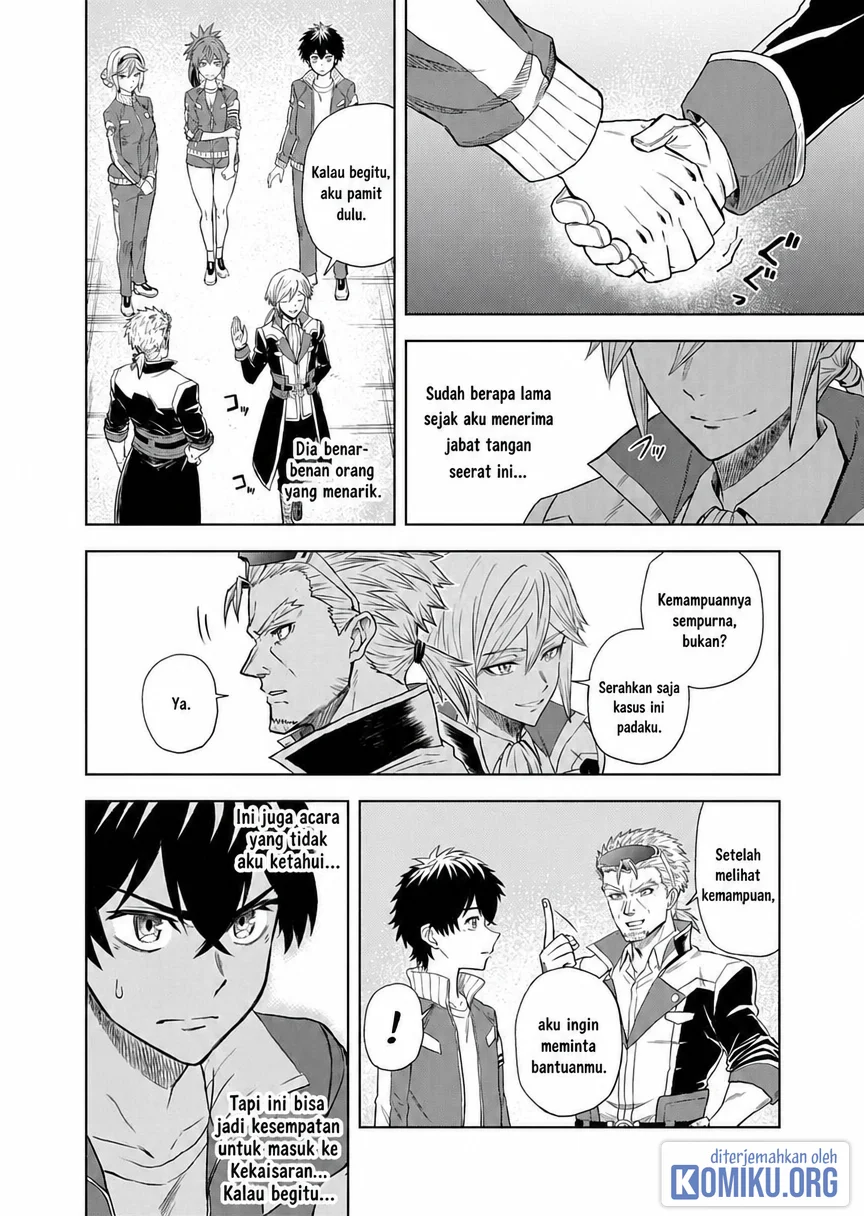 Sekai Saikyou no Kishi wa, Kanarazu Shinu Heroine wo Sukuu Tame Isekai Demo Saikyou no Kishi to Naru Chapter 10 Gambar 22