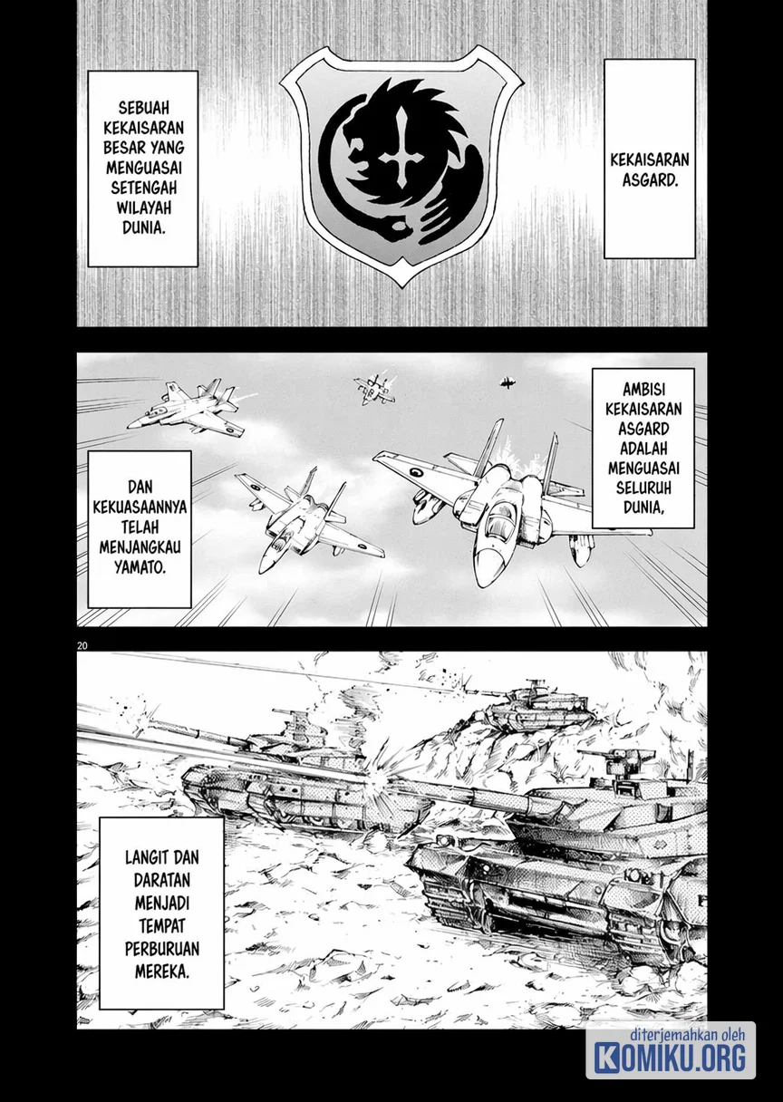 Sekai Saikyou no Kishi wa, Kanarazu Shinu Heroine wo Sukuu Tame Isekai Demo Saikyou no Kishi to Naru Chapter 2 Gambar 20