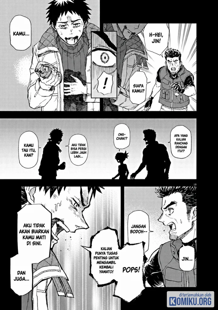 Sekai Saikyou no Kishi wa, Kanarazu Shinu Heroine wo Sukuu Tame Isekai Demo Saikyou no Kishi to Naru Chapter 7 Gambar 19