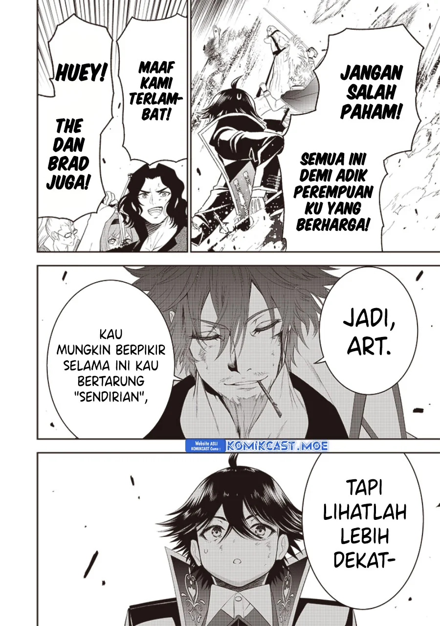 Sekai Saikyou no Shitsuji Chapter 17 Gambar 17