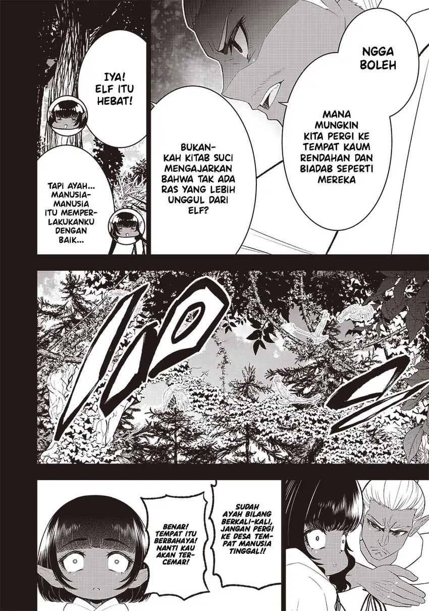 Sekai Saikyou no Shitsuji Chapter 23 - Halaman 17