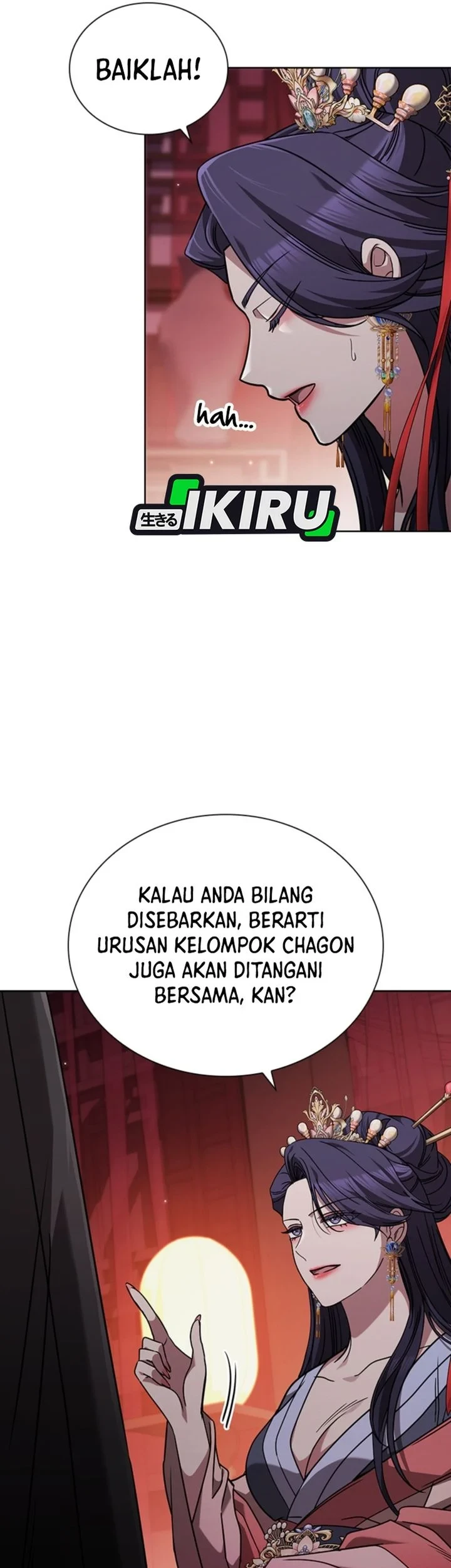 Senior Brother Lee Hoe Chapter 12 Gambar 43