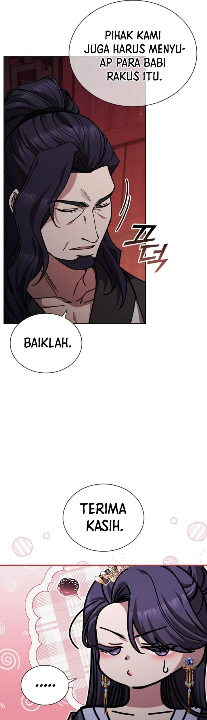 Senior Brother Lee Hoe Chapter 12 Gambar 45