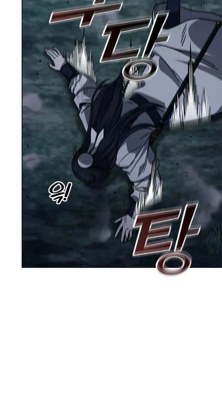 Senior Brother Lee Hoe Chapter 13 Gambar 46