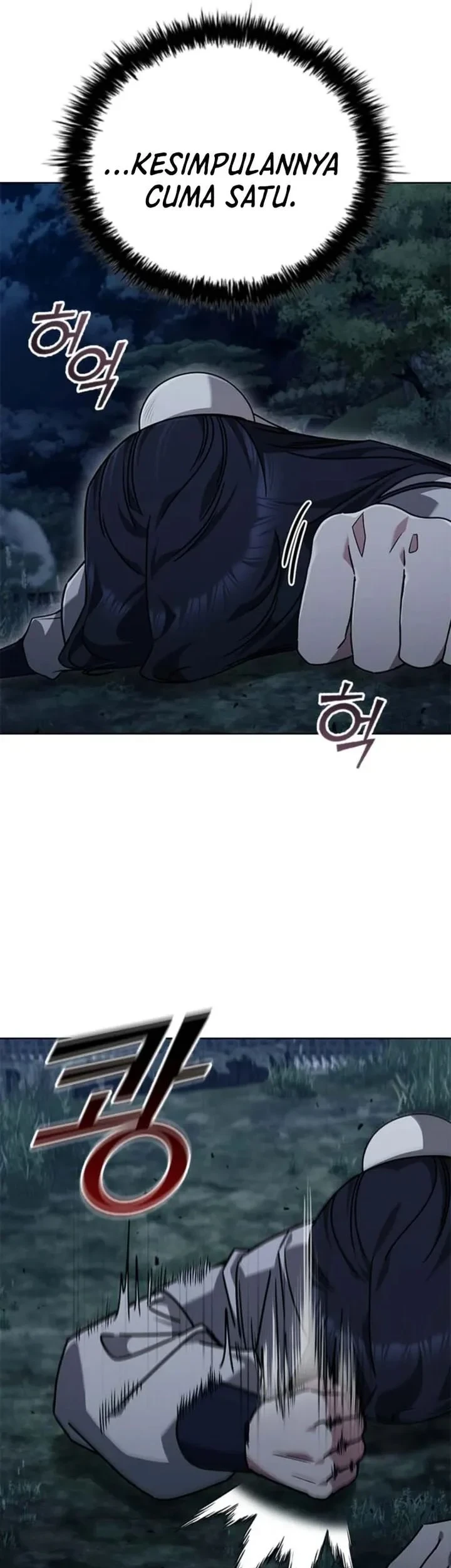 Senior Brother Lee Hoe Chapter 13 Gambar 47