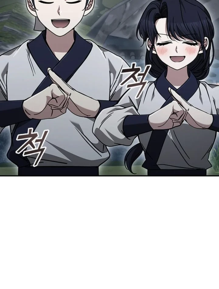 Senior Brother Lee Hoe Chapter 15 Gambar 47