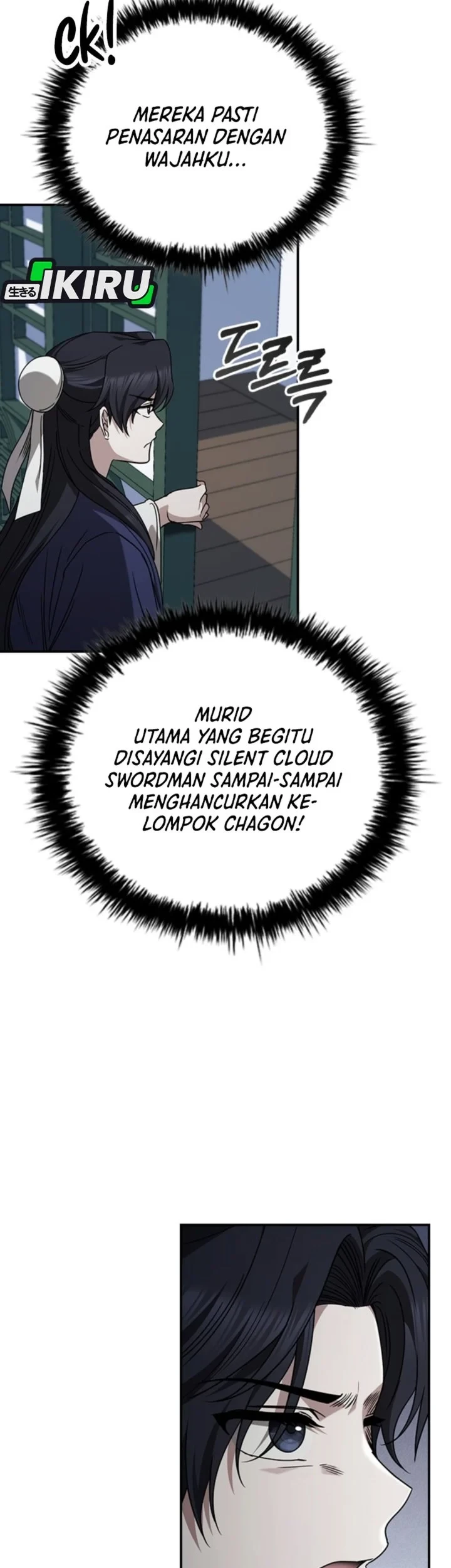 Senior Brother Lee Hoe Chapter 17 Gambar 47
