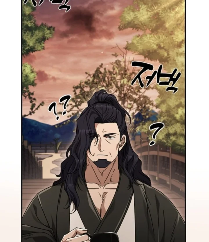 Senior Brother Lee Hoe Chapter 19 Gambar 48
