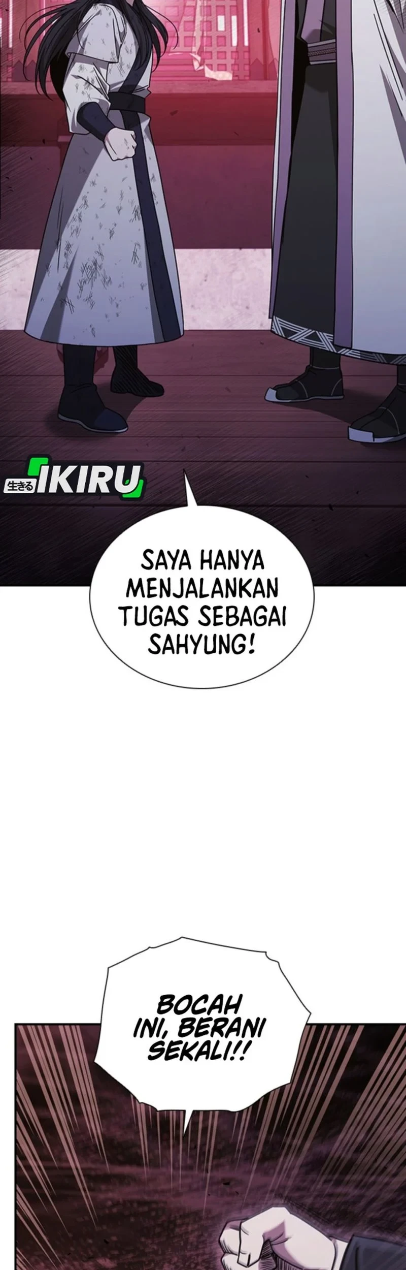 Senior Brother Lee Hoe Chapter 6 Gambar 47