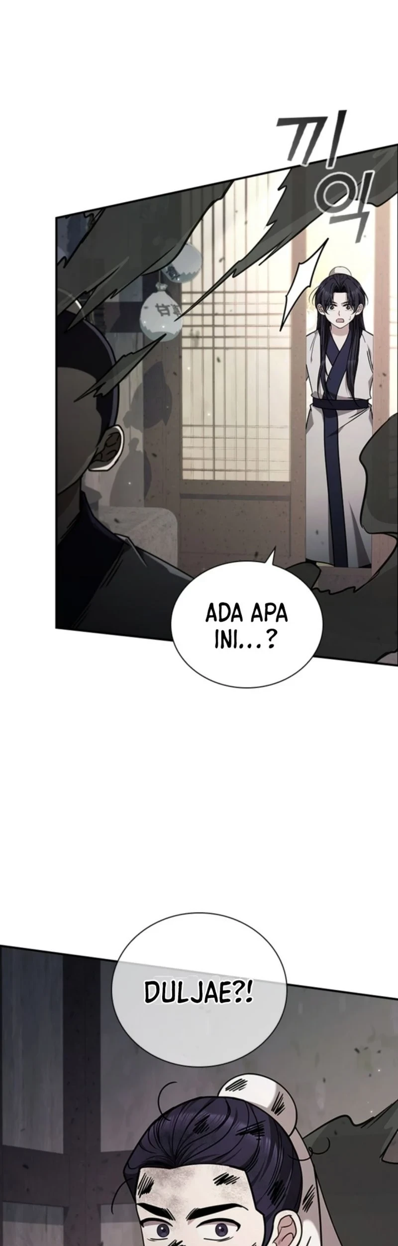 Senior Brother Lee Hoe Chapter 7 Gambar 48