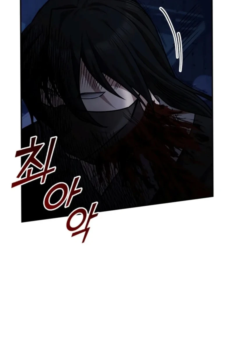 Senior Brother Lee Hoe Chapter 8 Gambar 50