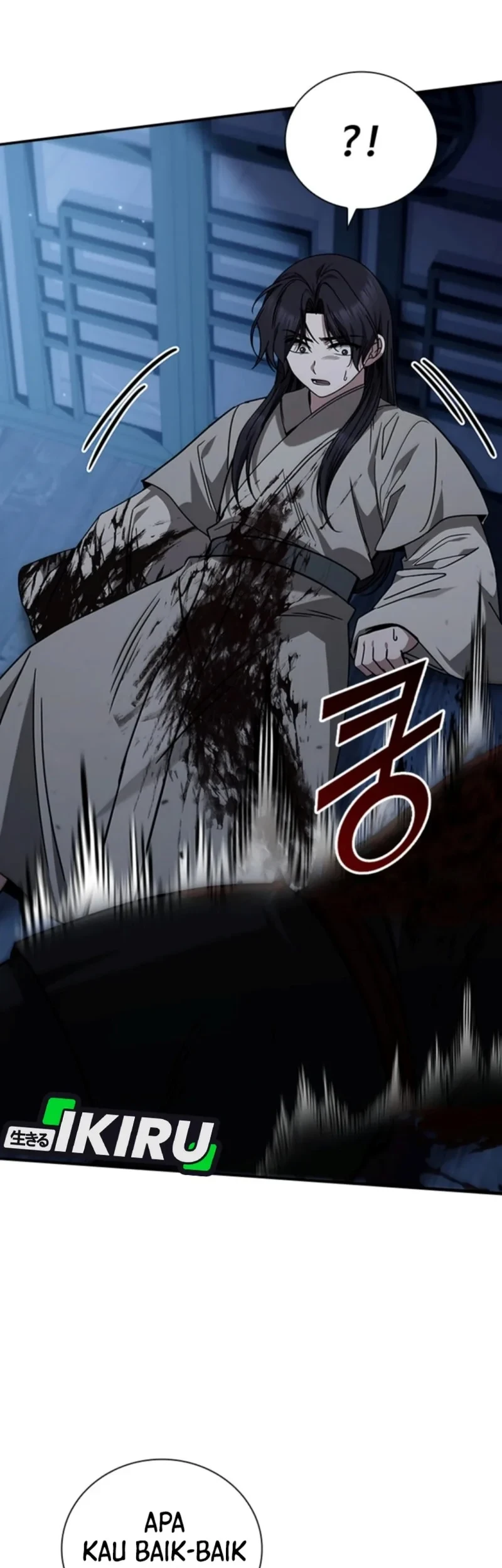 Senior Brother Lee Hoe Chapter 8 Gambar 51