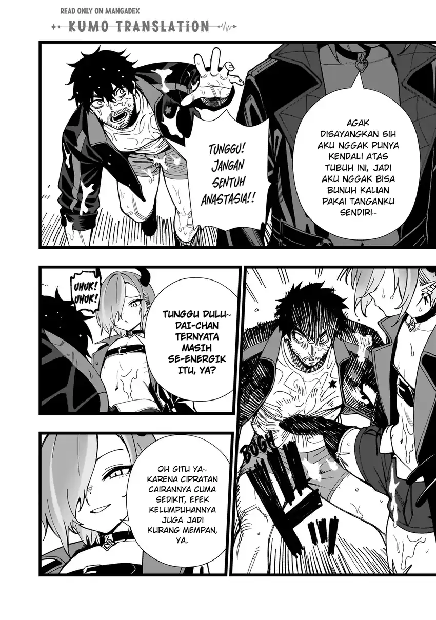 Senki Survival Saga: Isekai no Unmei o Kaketa Mujintou Fujun Iseikouyuu Chapter 33 Gambar 15