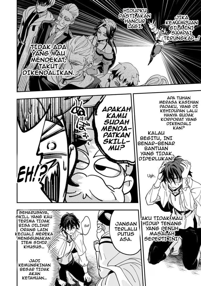 Halaman 25