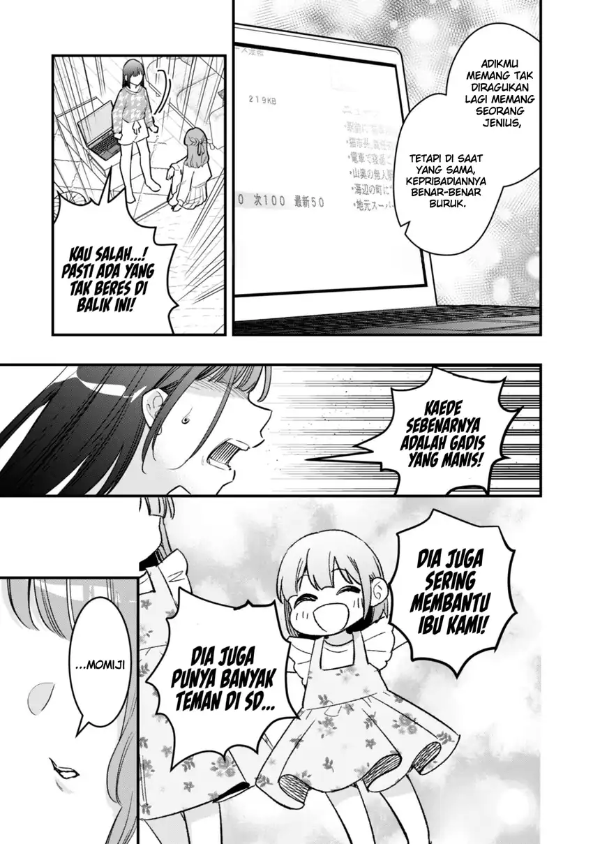 Senpai, Jitaku Keibiin no Koyou wa Ikaga desu ka? Chapter 12 Gambar 16