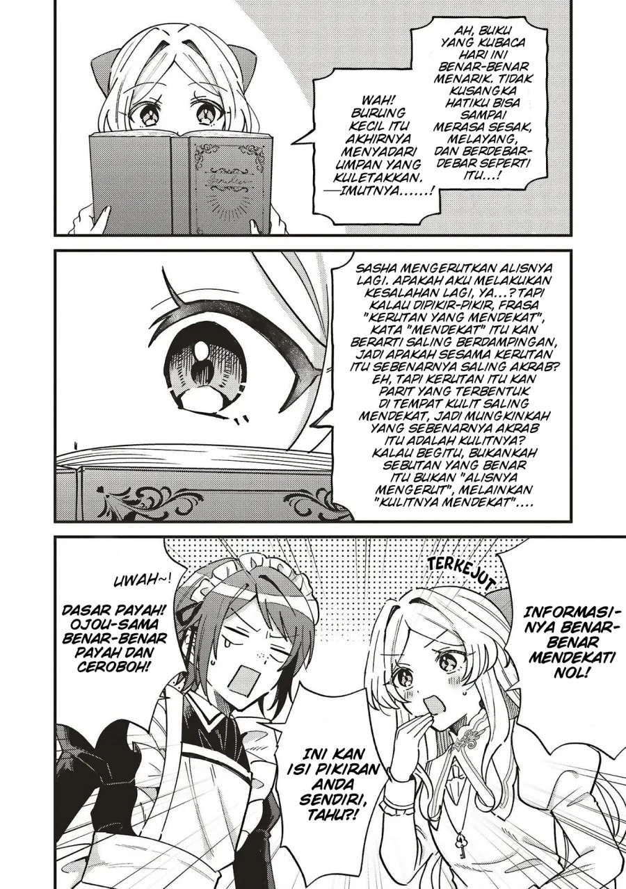 Senrihin Reijou Sheryl wa Jibun Okorosu Otto wo Kago Shitai Chapter 2.1 Gambar 13