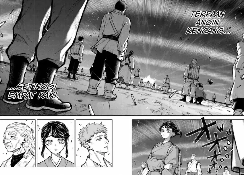 Sensen Senki Chapter 1 Gambar 39