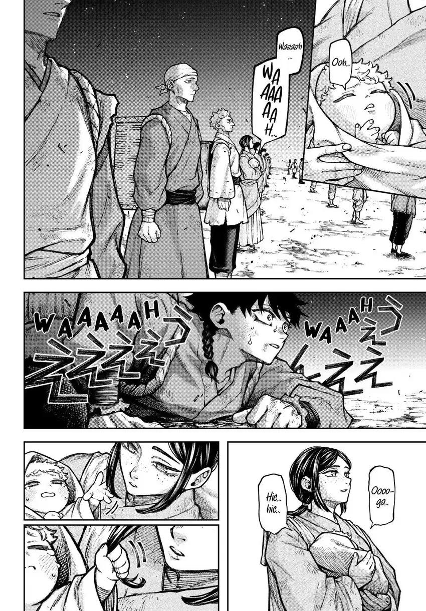 Sensen Senki Chapter 1 Gambar 40